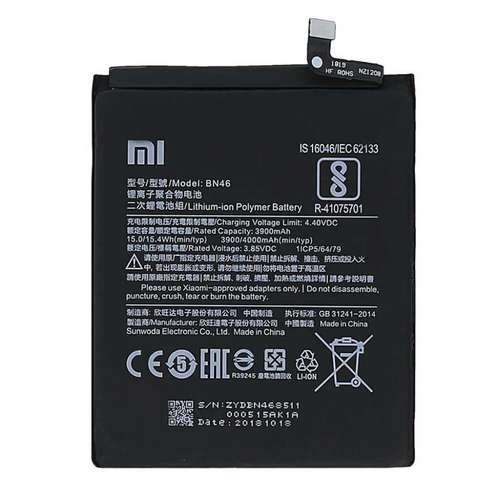 باتری اصلی شیائومی مدل Xiaomi Poco C40 BN46