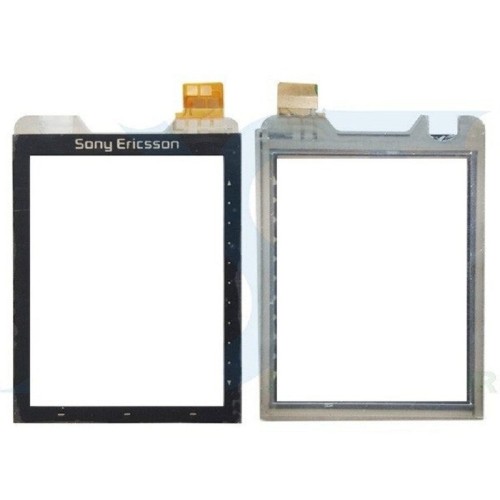 تاچ گوشی سونی Touch screen Sony Ericsson G700 G900