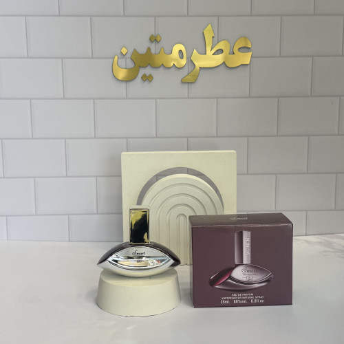 عطر ادو‌پرفیوم ایفوریا زنانه حجم ۲۵ میل شرکت اسمارت کالکشن کد ۲۰۱