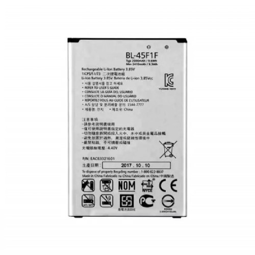 باتری ی ال جی مدل Lg k8 2017 m200