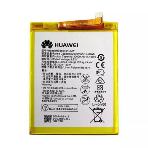 باتری ی هواوی p10 lite